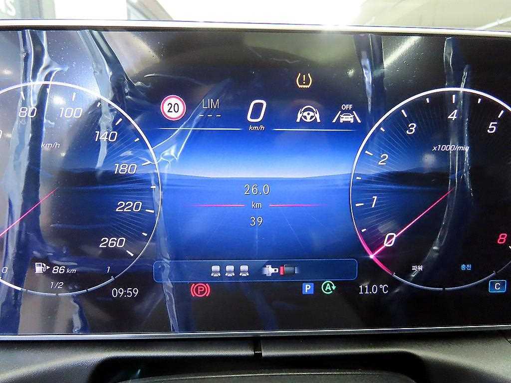 Mercedes Benz C Class - Vista 9