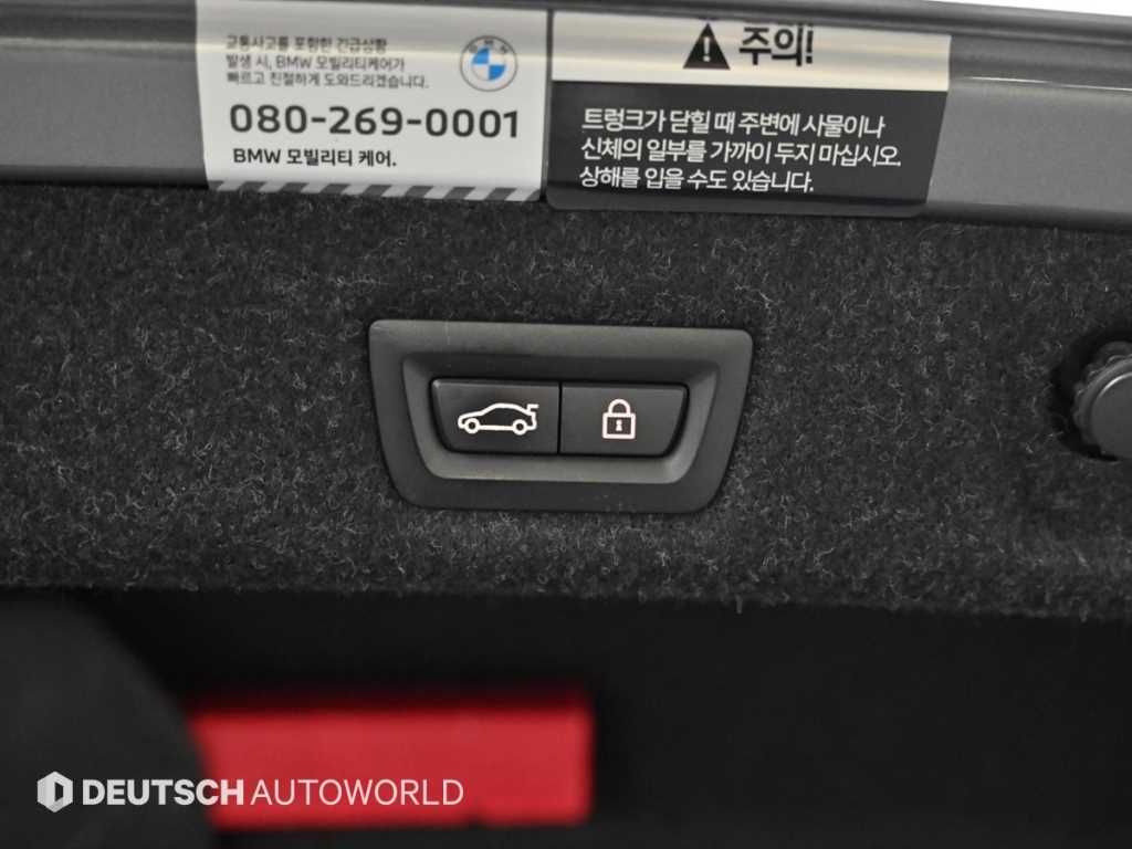 BMW 5 Series 2023 Gris - Importación desde Corea - HF Imports Iquique - Foto 20