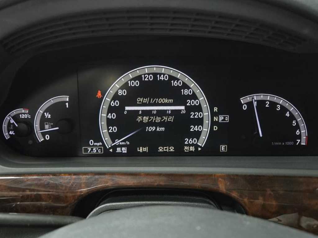 Mercedes Benz S Class - Vista 12