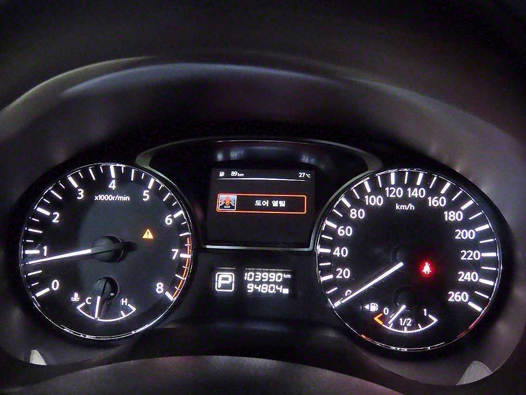 Nissan Altima - Vista 9