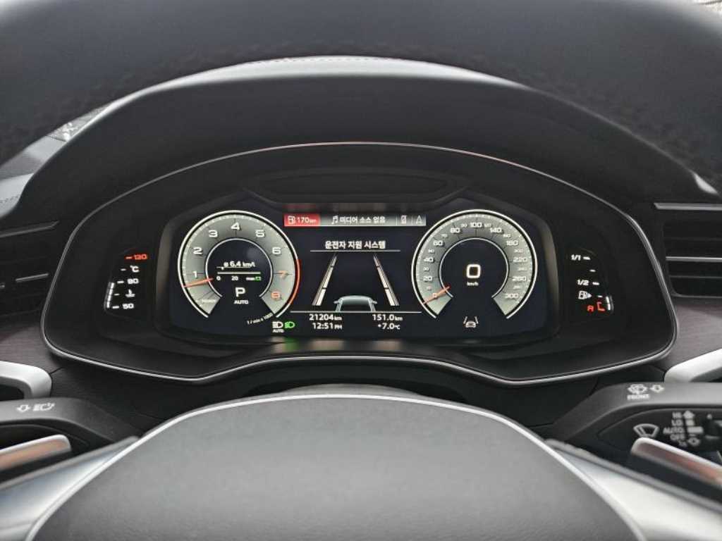 Audi A7 2022 Negro - Importación desde Corea - HF Imports Iquique - Foto 20