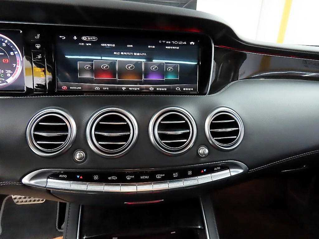 Mercedes Benz S Class 2017 Blanco - Importación desde Corea - HF Imports Iquique - Foto 13