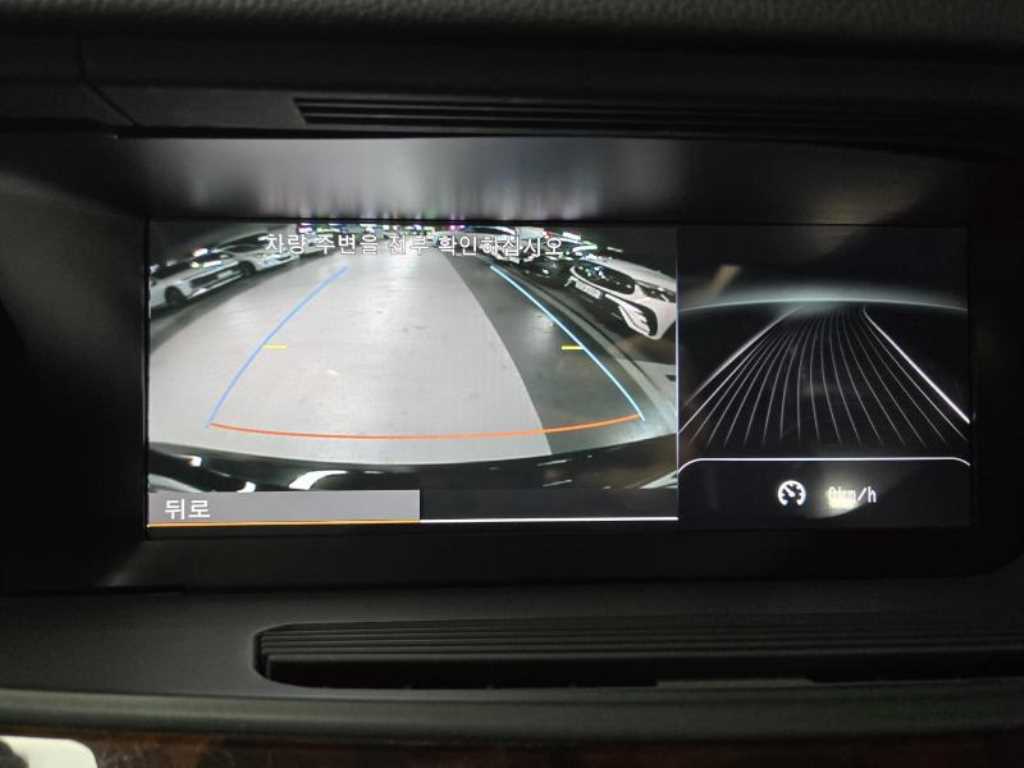 Mercedes Benz S Class 2011 Negro - Importación desde Corea - HF Imports Iquique - Foto 15