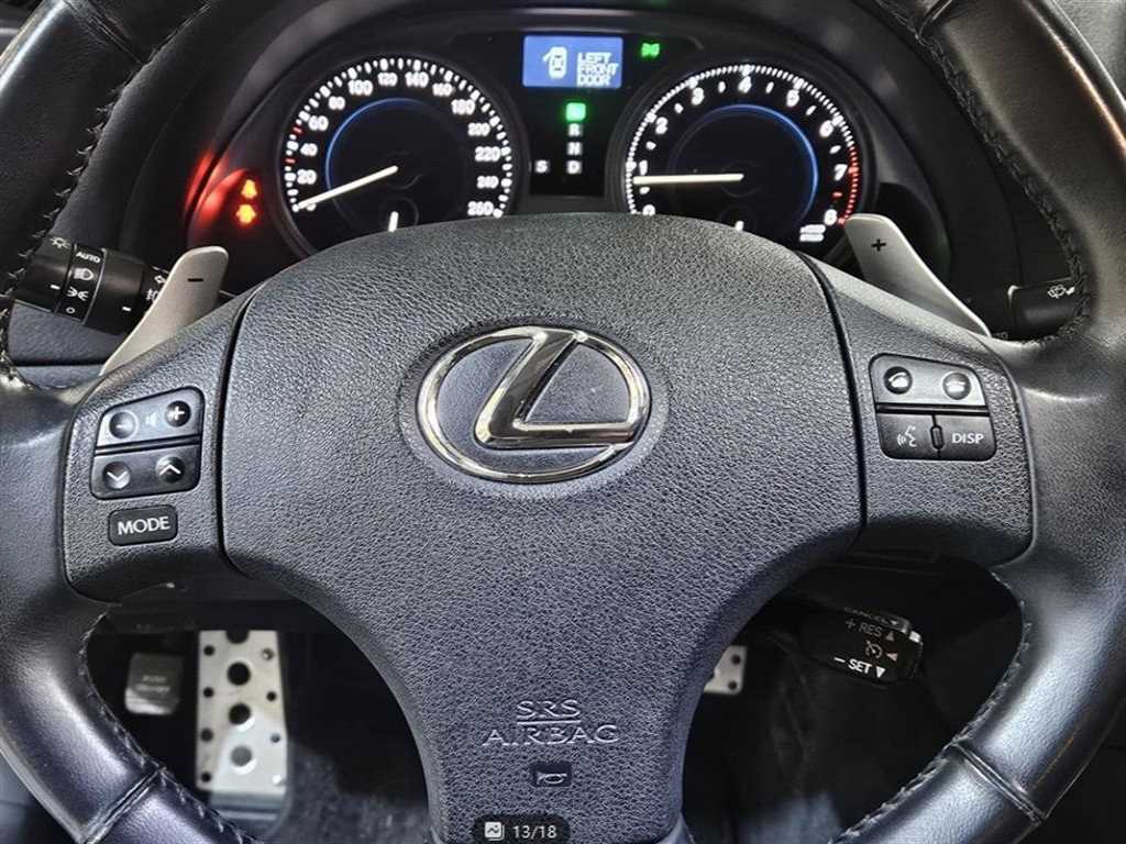 Lexus IS 2009 Gris - Importación desde Corea - HF Imports Iquique - Foto 13