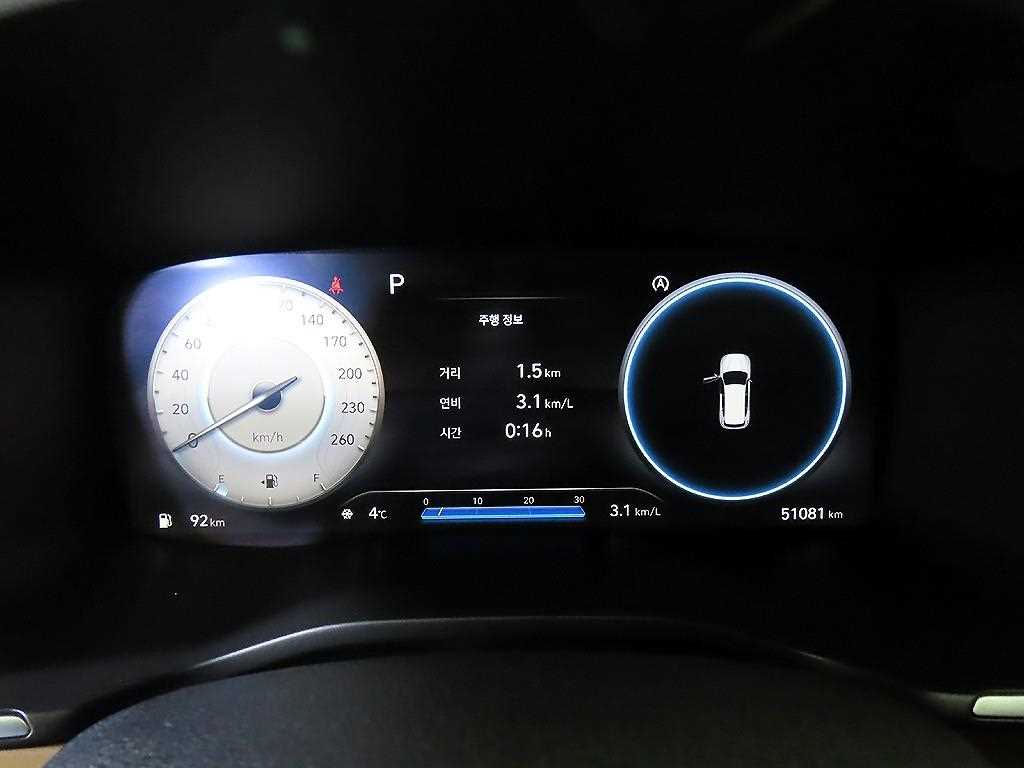 HYUNDAI Santa Fe - Vista 9