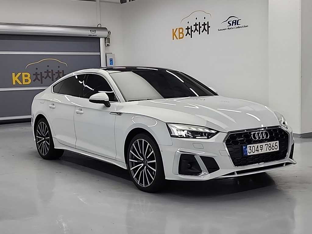 Audi A5 - Vista 4