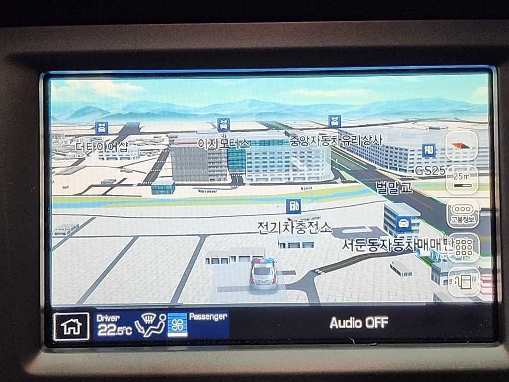 Ford Mustang 2013 Blanco - Importación desde Corea - HF Imports Iquique - Foto 14