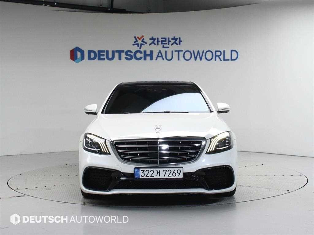 Mercedes Benz S Class - Vista 4