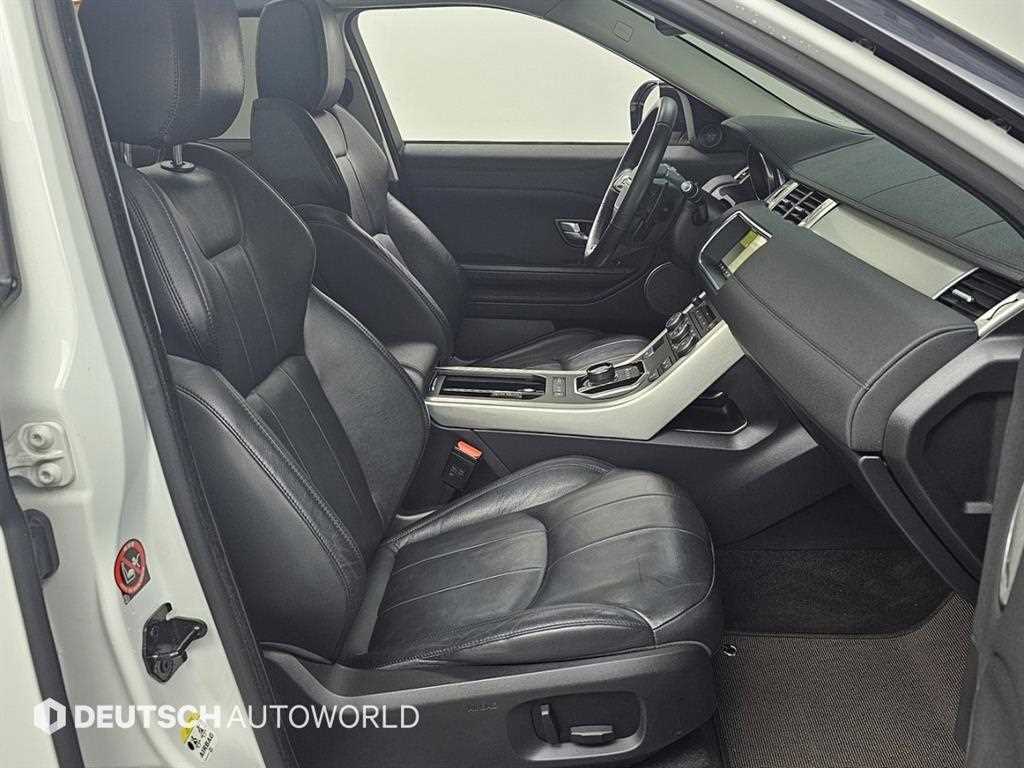 Land Rover Range Rover Bike - Vista 10