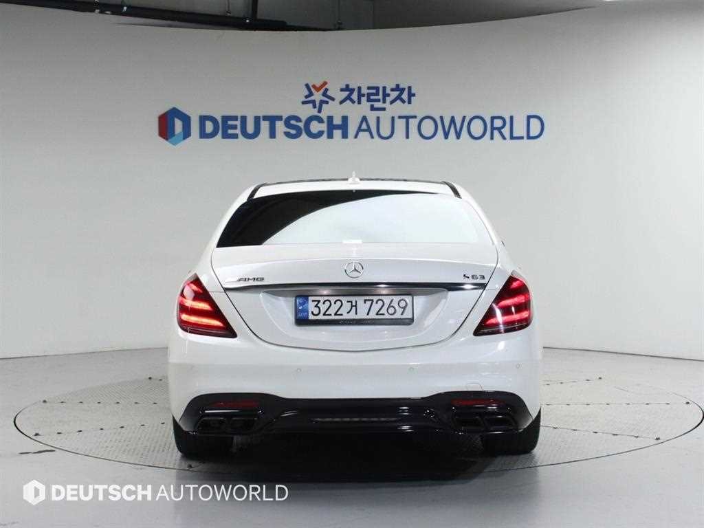 Mercedes Benz S Class - Vista 5