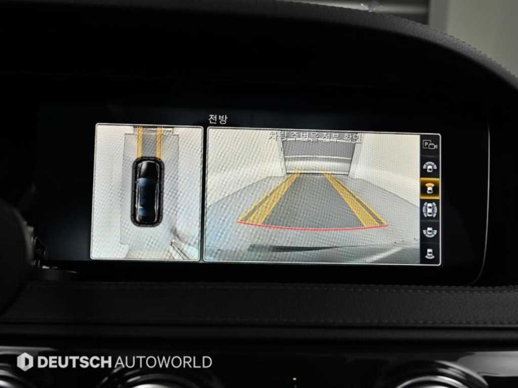 Mercedes Benz S Class 2019 Negro - Importación desde Corea - HF Imports Iquique - Foto 15