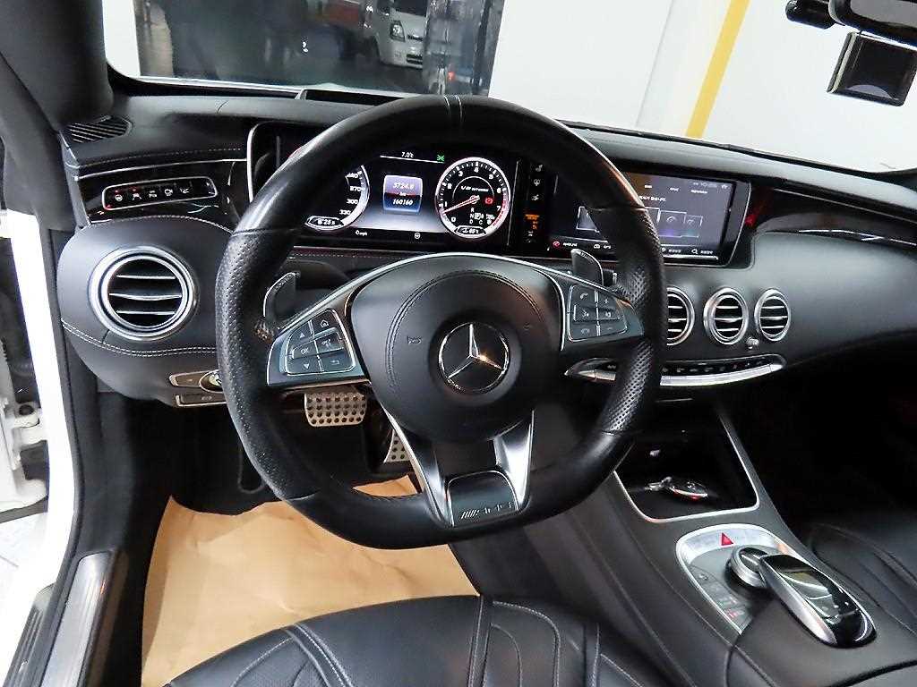 Mercedes Benz S Class - Vista 9