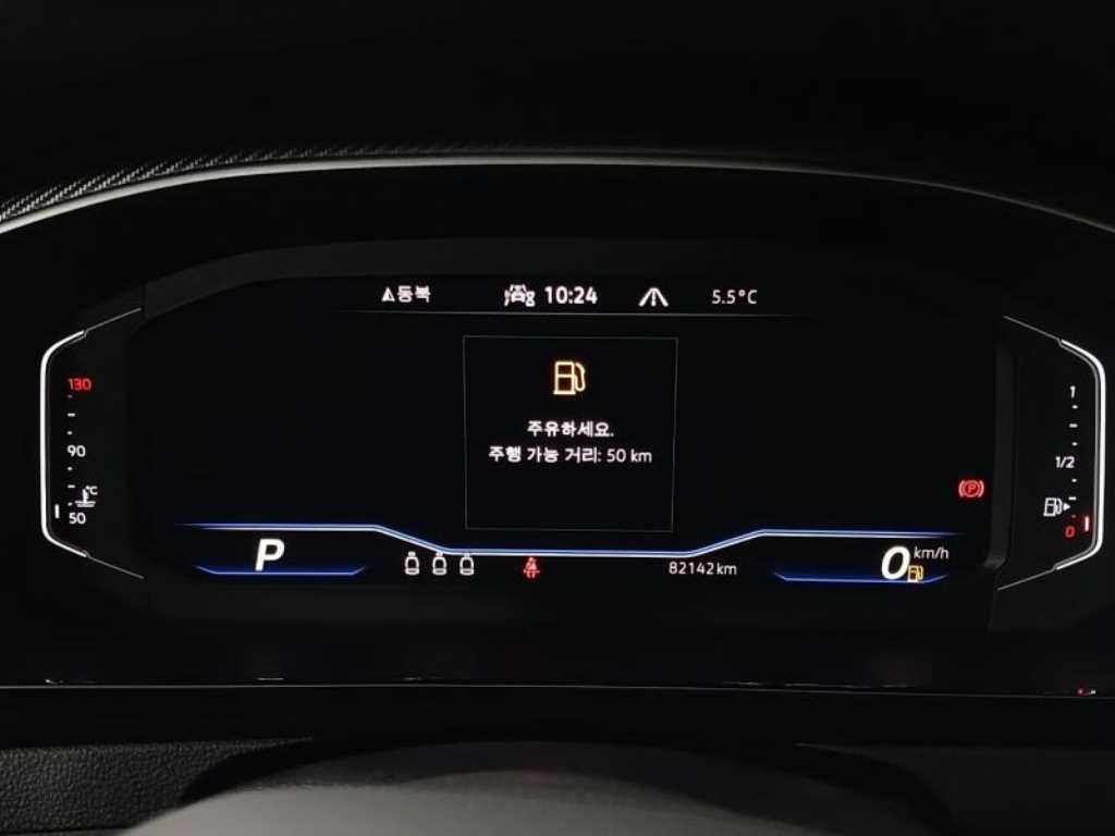 Volkswagen Arteon - Vista 10