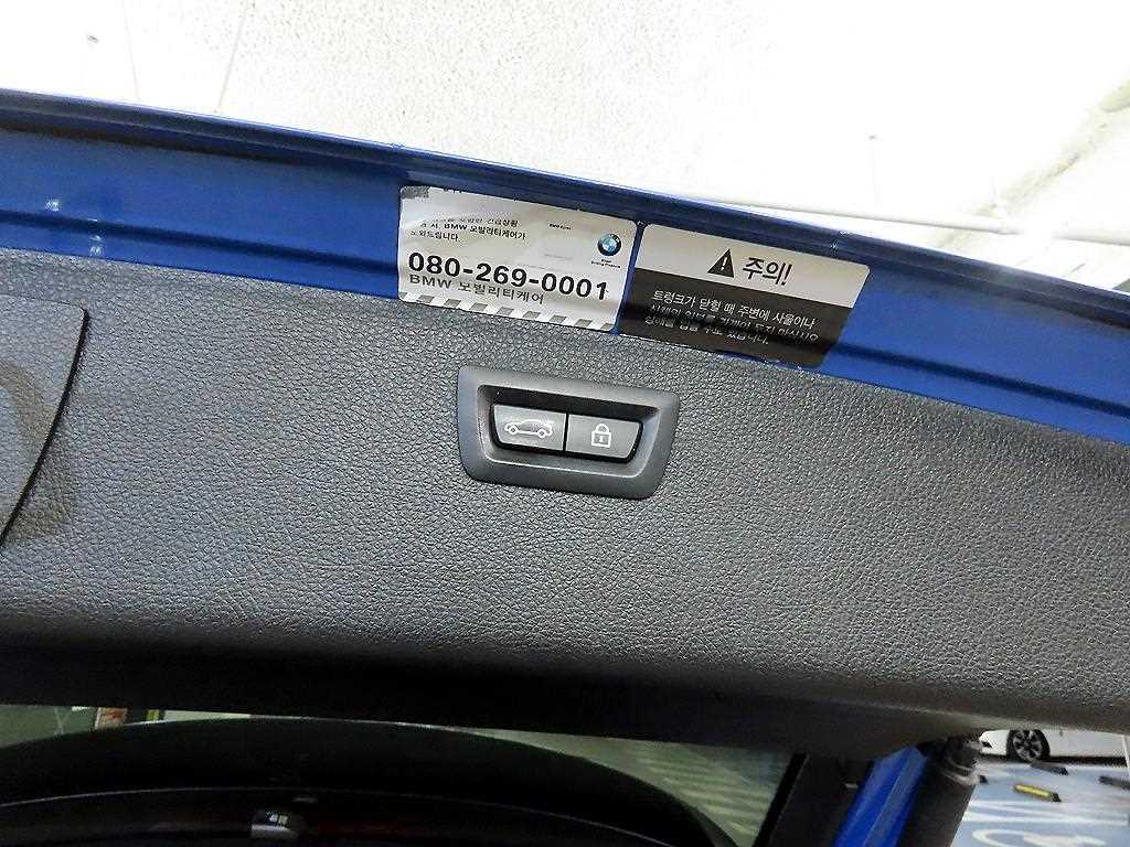 BMW 3 series 2015 Azul - Importación desde Corea - HF Imports Iquique - Foto 16