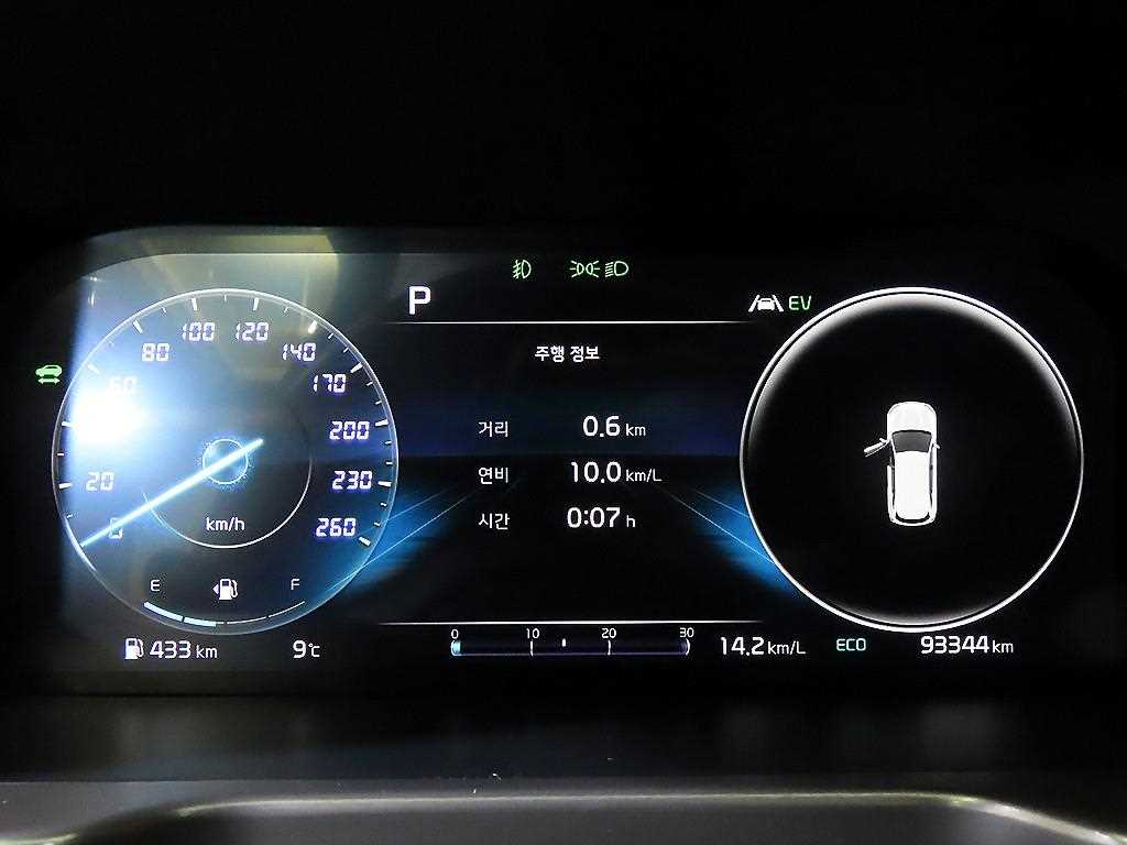 KIA Sorento - Vista 9