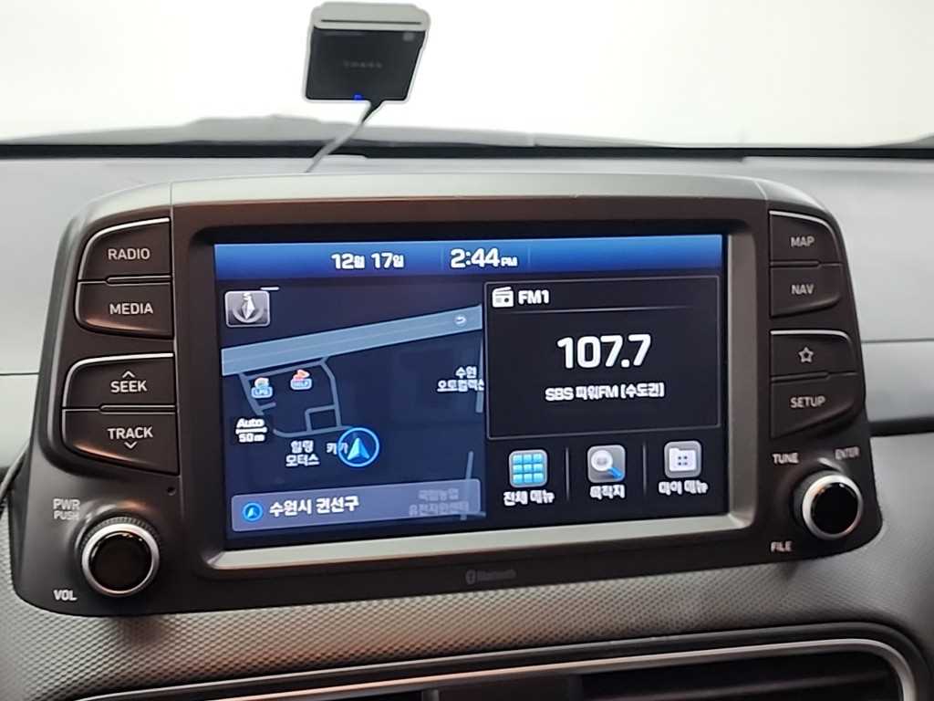 HYUNDAI Kona 2018 Gris - Importación desde Corea - HF Imports Iquique - Foto 13