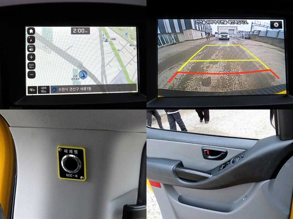 HYUNDAI Starex 2019 Amarillo - Importación desde Corea - HF Imports Iquique - Foto 18