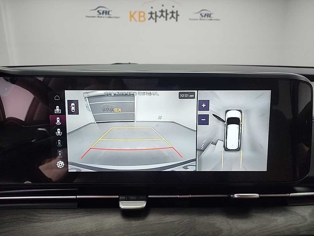 KIA Carnival 2023 - Importación desde Corea - HF Imports Iquique - Foto 16