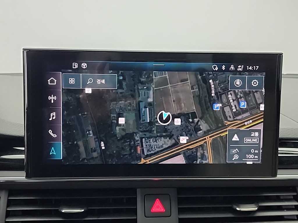 Audi A5 2023 Blanco - Importación desde Corea - HF Imports Iquique - Foto 15