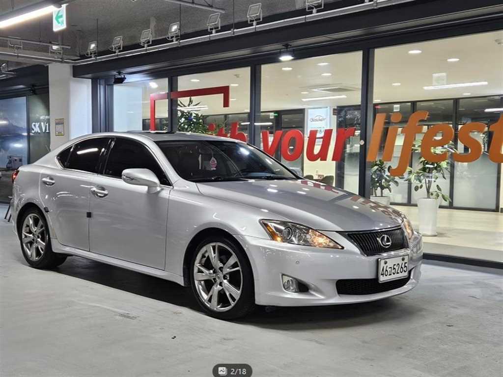 Lexus IS - Vista 4