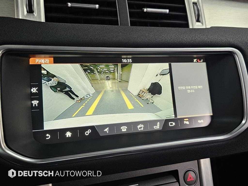 Land Rover Range Rover Bike 2018 Blanco - Importación desde Corea - HF Imports Iquique - Foto 15