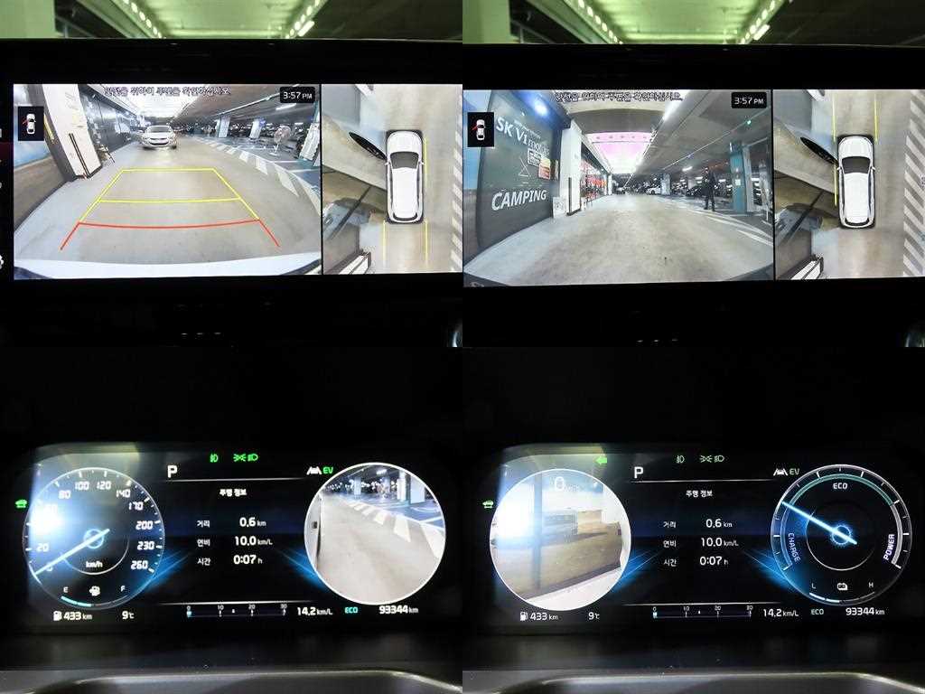 KIA Sorento 2022 Blanco - Importación desde Corea - HF Imports Iquique - Foto 16