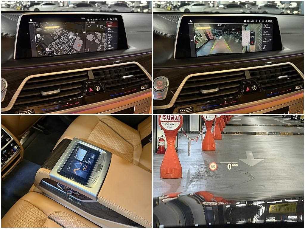 BMW 7 Series 2020 Negro - Importación desde Corea - HF Imports Iquique - Foto 17