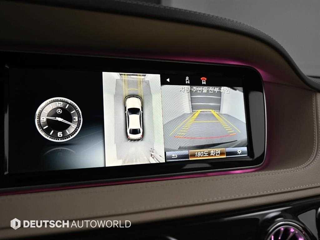 Mercedes Benz S Class 2016 Blanco - Importación desde Corea - HF Imports Iquique - Foto 15