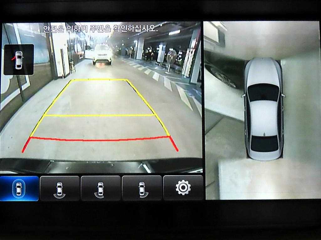 Genesis G80 2017 Negro - Importación desde Corea - HF Imports Iquique - Foto 14