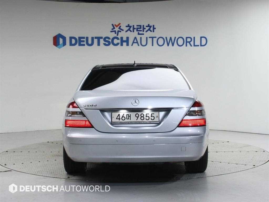 Mercedes Benz S Class - Vista 4