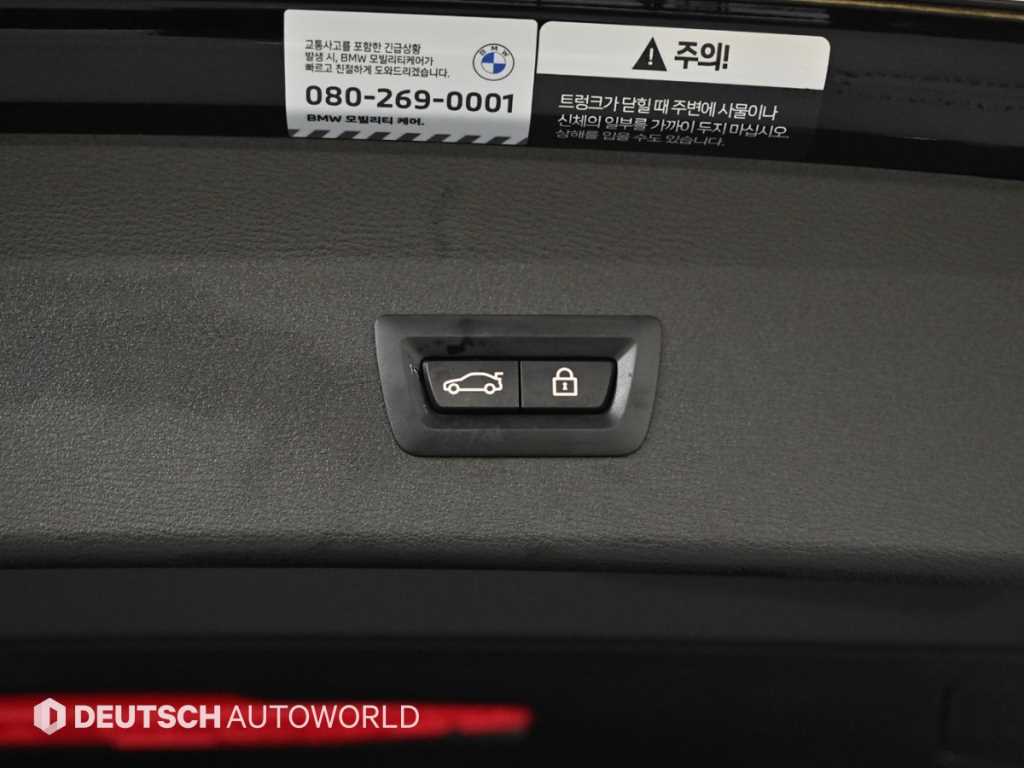 BMW X1 2022 Negro - Importación desde Corea - HF Imports Iquique - Foto 20