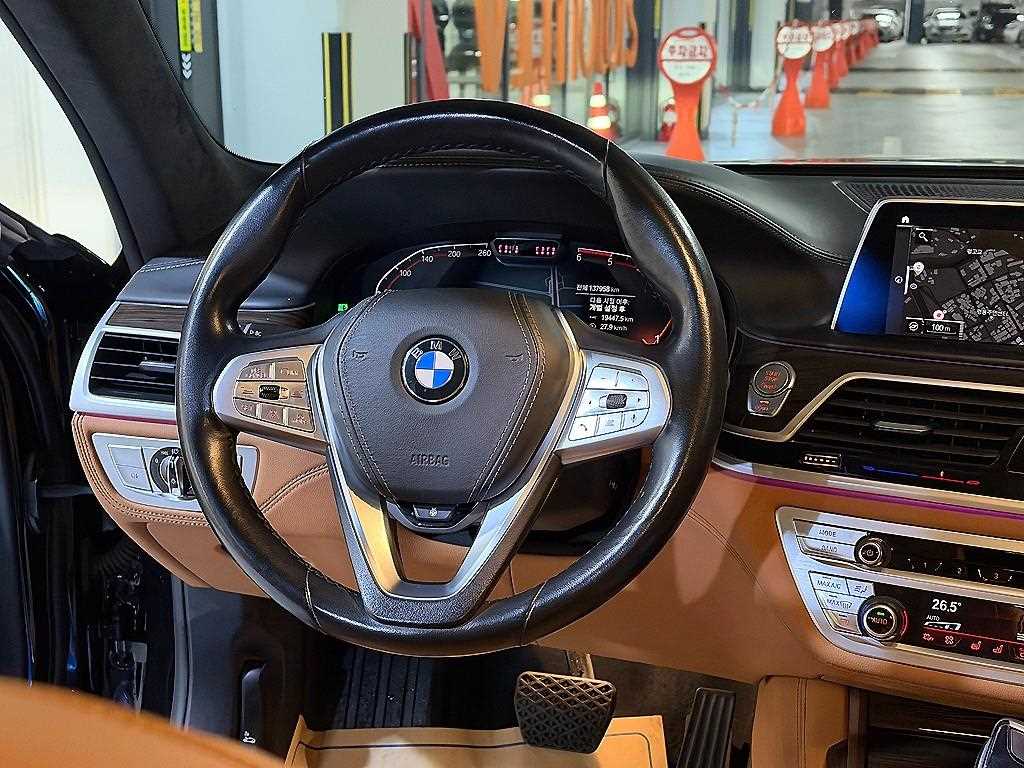 BMW 7 Series - Vista 9