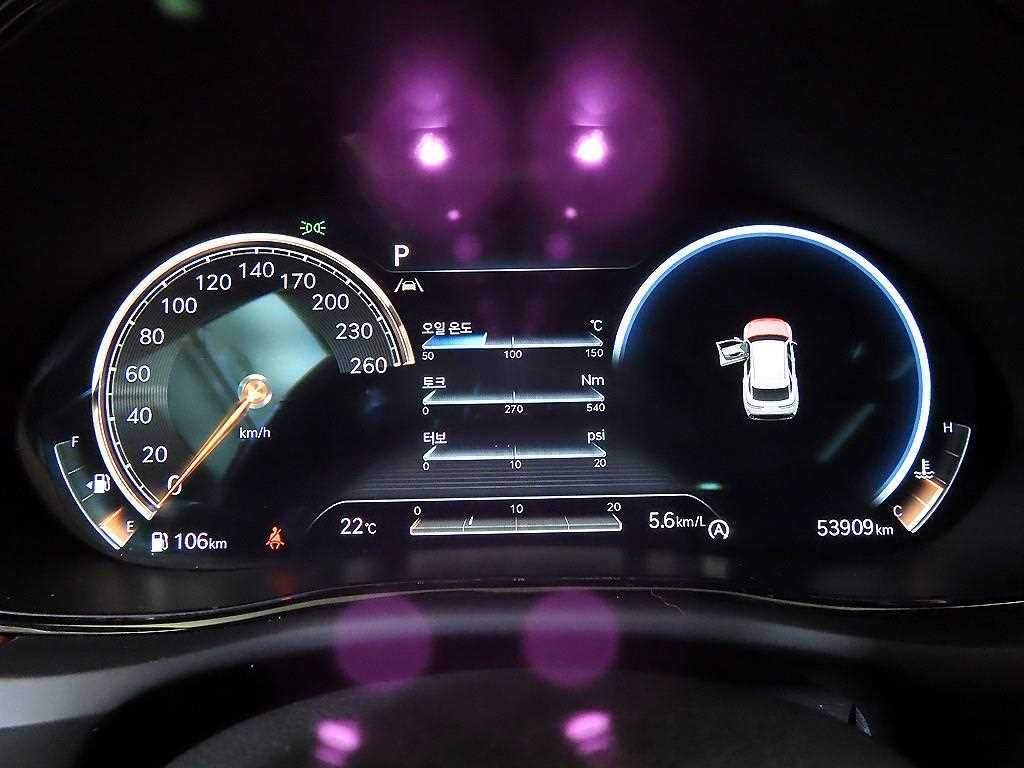 Genesis GV70 - Vista 9