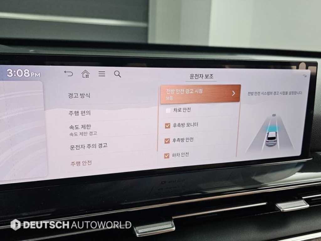 Genesis GV80 2024 Blanco - Importación desde Corea - HF Imports Iquique - Foto 17