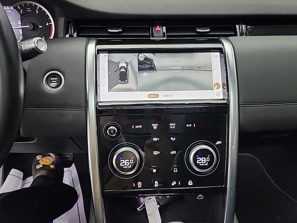 Land Rover Discovery Sports - Vista 10