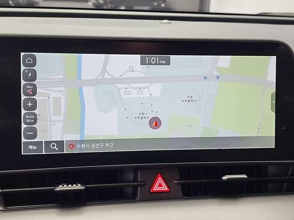 KIA Sportage 2023 Blanco - Importación desde Corea - HF Imports Iquique - Foto 15