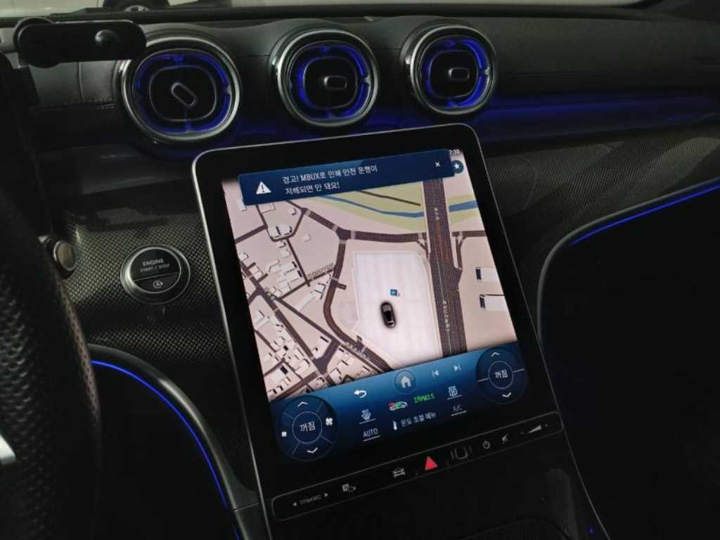 Mercedes Benz C Class 2022 Blanco - Importación desde Corea - HF Imports Iquique - Foto 13