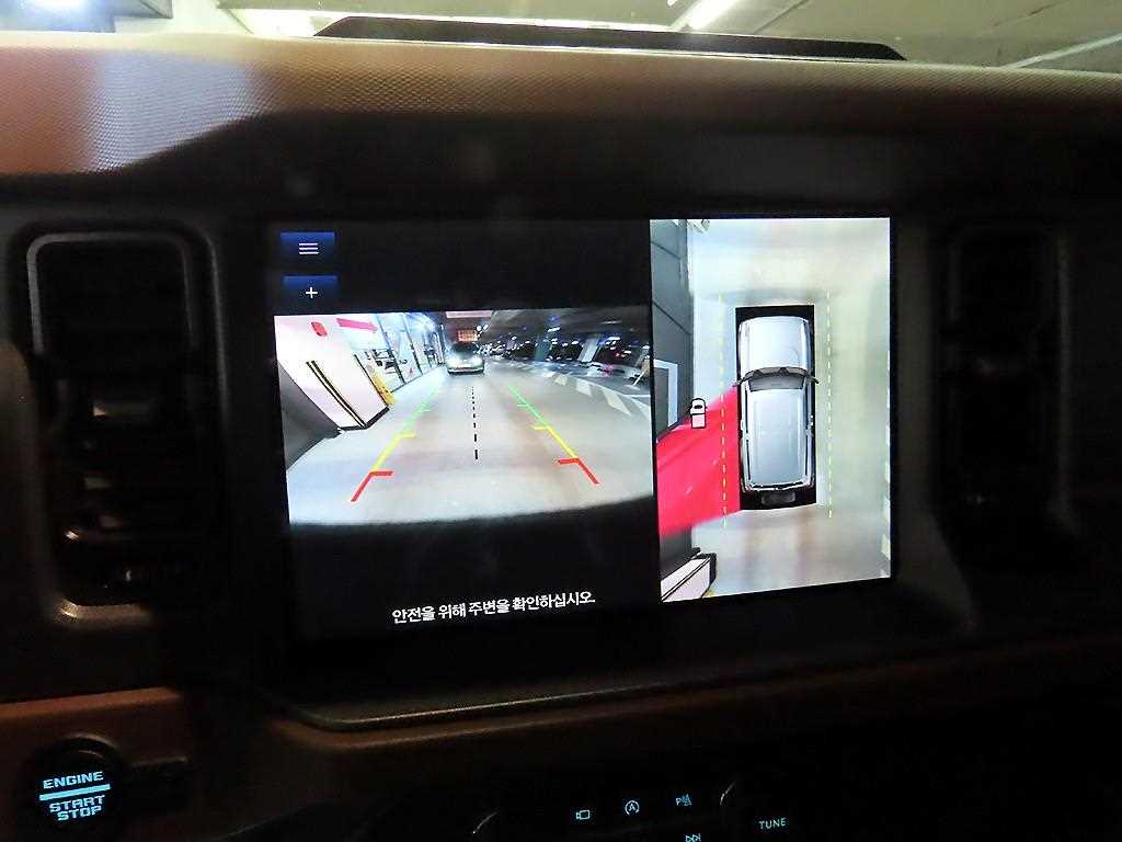 Ford Bronco 2024 Rojo - Importación desde Corea - HF Imports Iquique - Foto 13