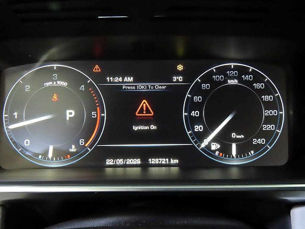 Land Rover Range Rover Sports - Vista 9