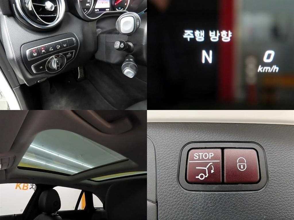 Mercedes Benz GLC Class - Vista 6