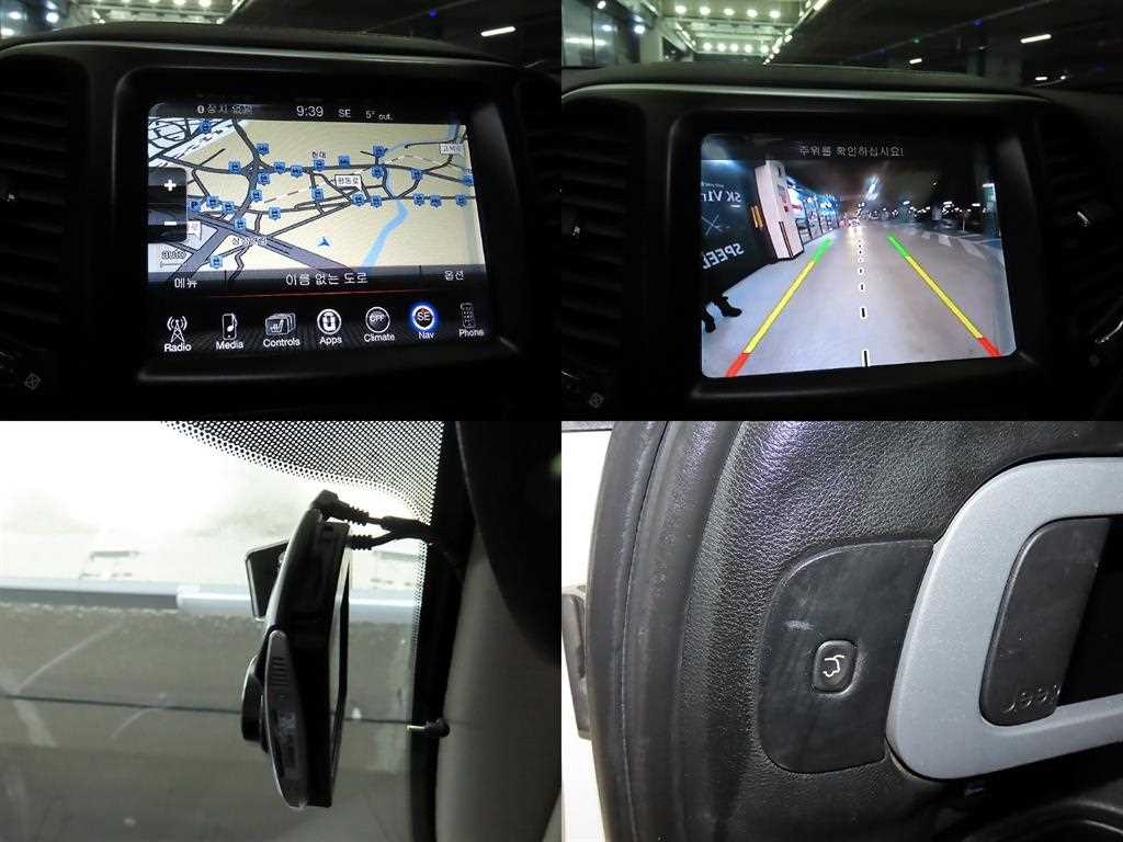 Jeep Cherokee 2018 Blanco - Importación desde Corea - HF Imports Iquique - Foto 18