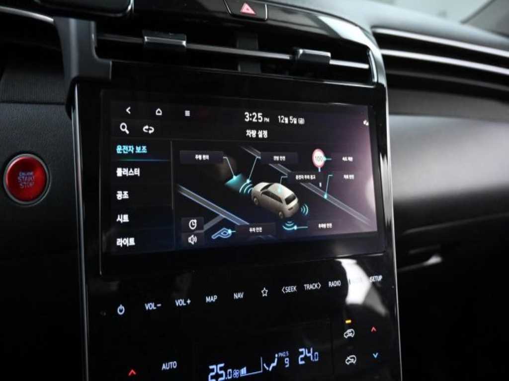 HYUNDAI Tucson 2023 - Importación desde Corea - HF Imports Iquique - Foto 17