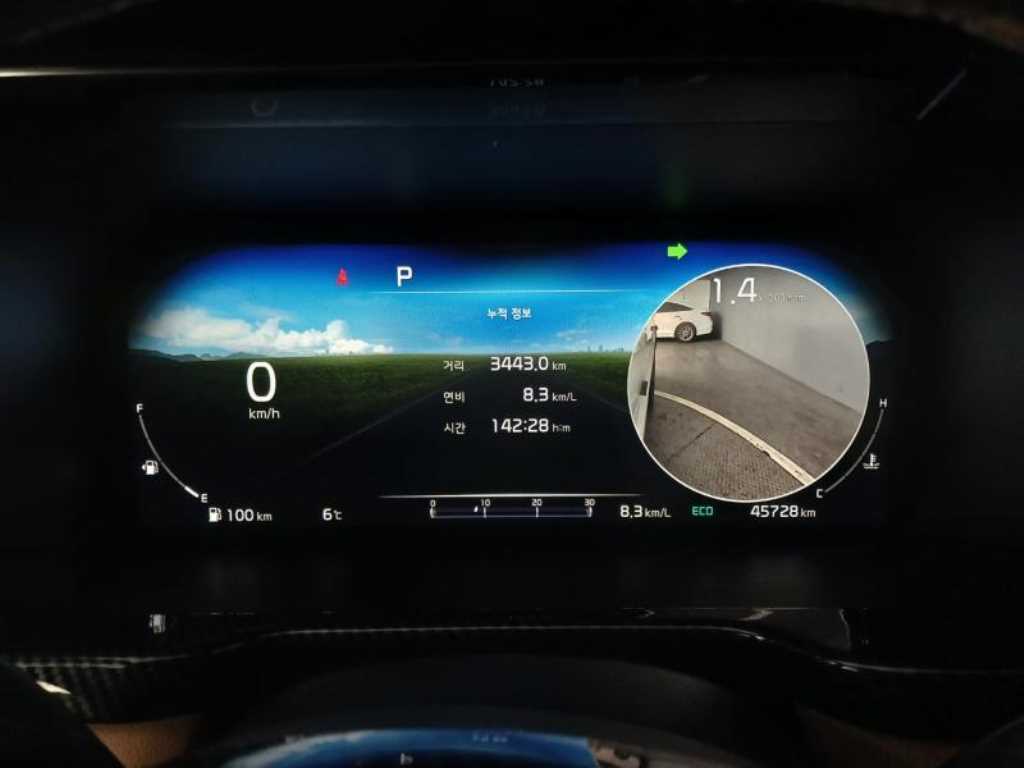 KIA Sorento - Vista 7