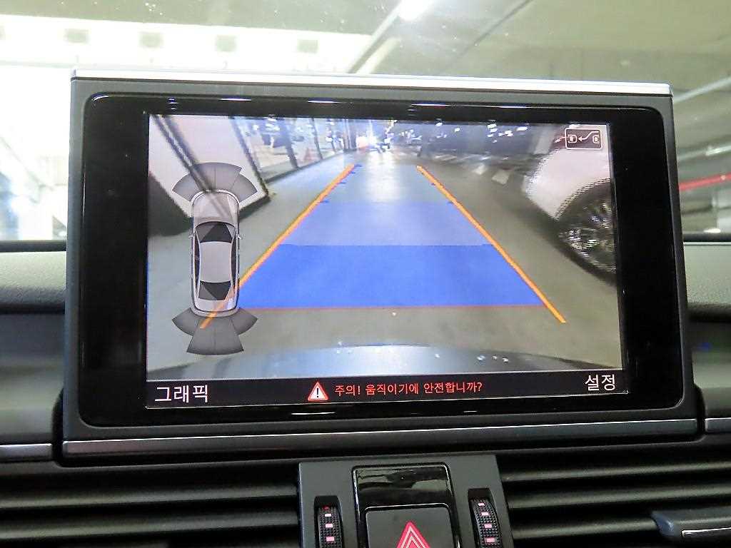 Audi A6 2013 - Importación desde Corea - HF Imports Iquique - Foto 14