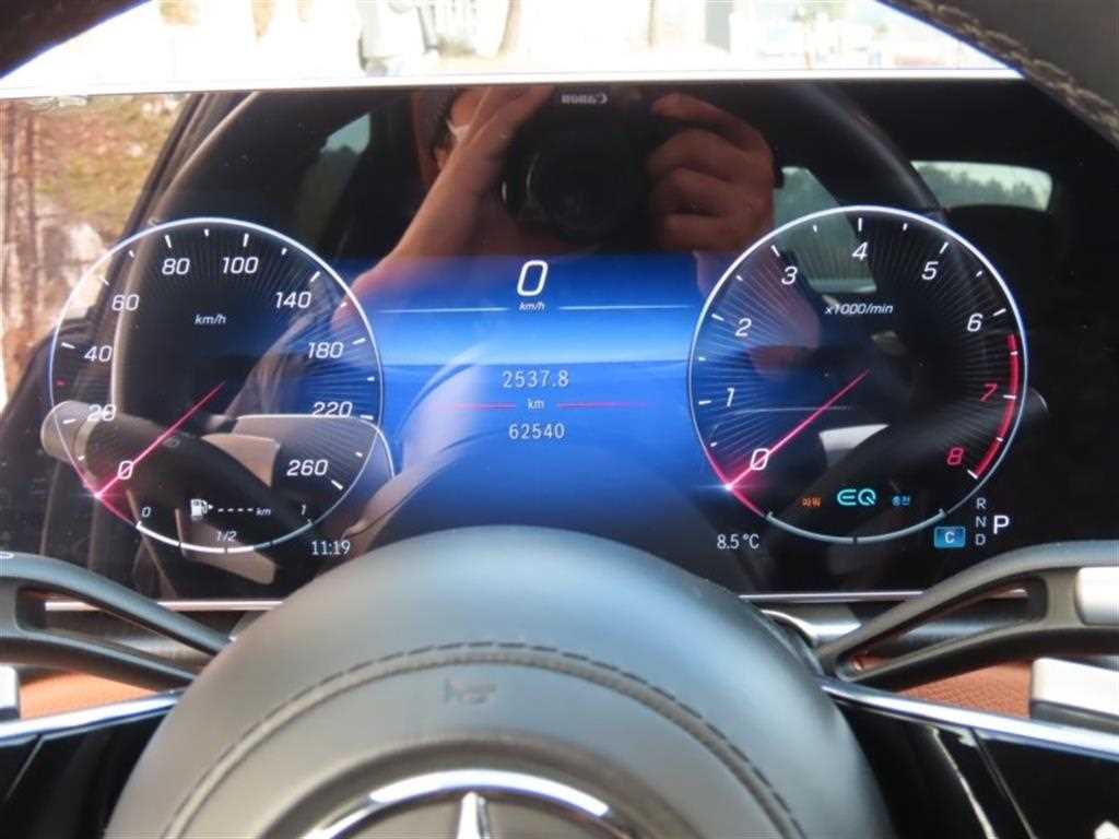 Mercedes Benz S Class - Vista 5