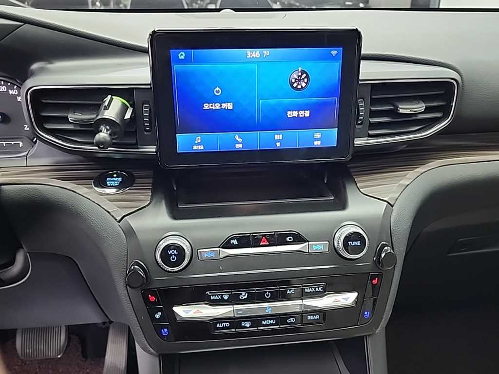 Ford Explorer - Vista 10