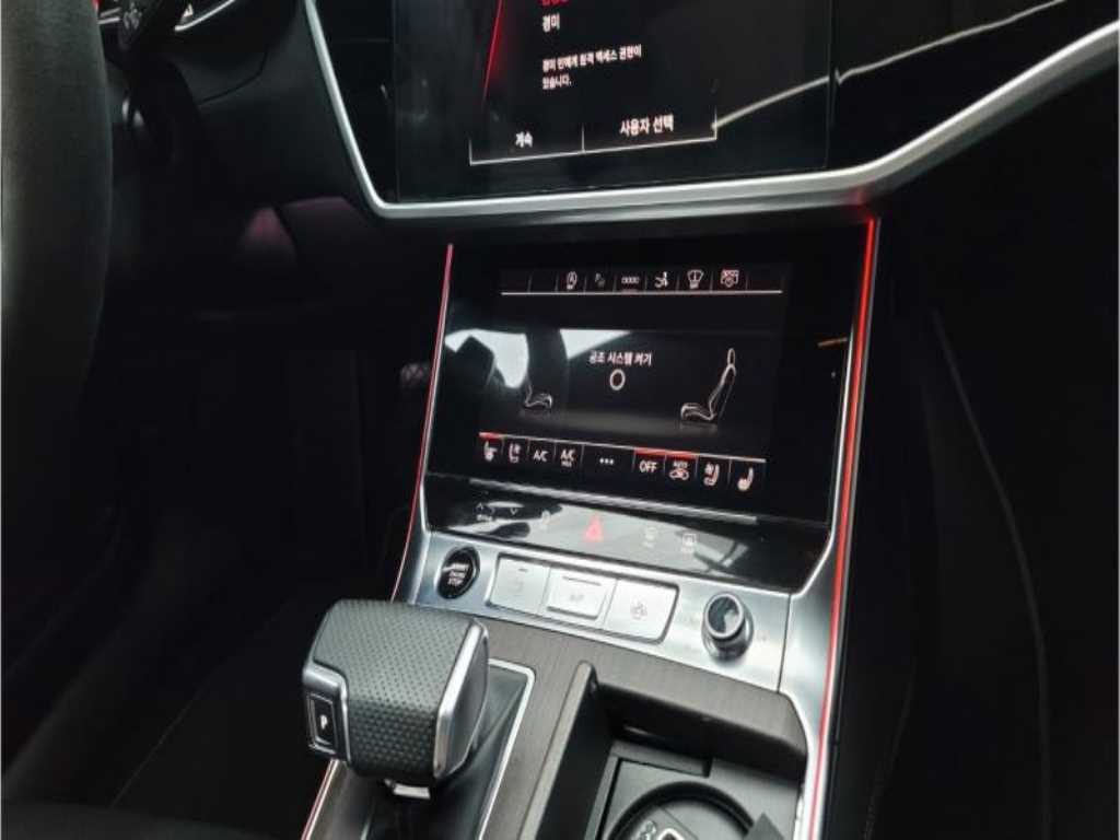 Audi A7 2022 Negro - Importación desde Corea - HF Imports Iquique - Foto 16