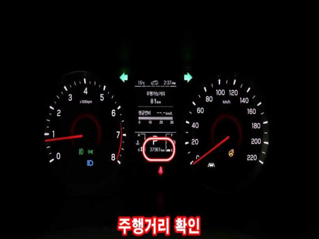 Ssangyong Tivoli 2021 - Importación desde Corea - HF Imports Iquique - Foto 18