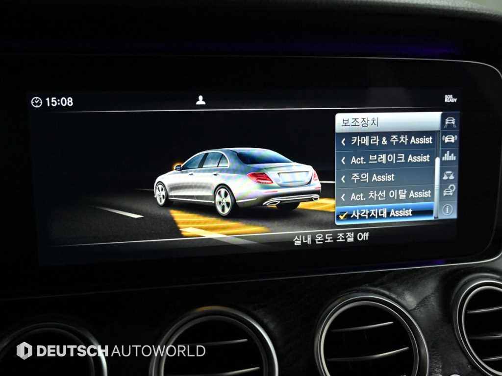 Mercedes Benz E class 2018 Negro - Importación desde Corea - HF Imports Iquique - Foto 17