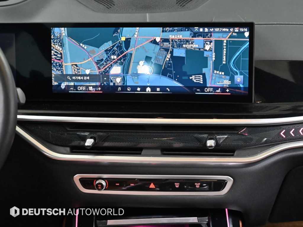 BMW X7 2024 Blanco - Importación desde Corea - HF Imports Iquique - Foto 14